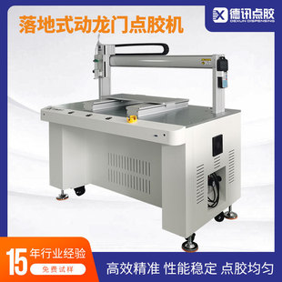 ���K��Ӎ���ʽ�����T�c�z�C߅���ܷ�횤��ˮ�·������c�T���z