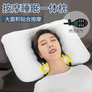 Shoulder Cervical Spine Massage Pillow Cervical Spine Neck Massager Sleeping Neck Pillow Kneading Heating Lumbar Spine Massage Neck