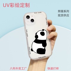 かわいい14proパンダの携帯電話ケースリンゴ13promaxは12エアバッグ転倒防止11携帯ケースxスポットxrを適用している