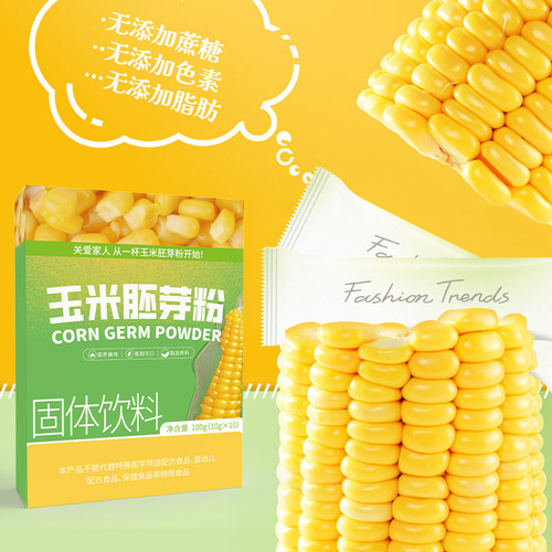 Corn Germ Powder Solid Beverage, Small Molecule Peptide, Corn Oligopeptide, Ready-to-Drink Meal Replacement Powder, Corn Germ Powder Wholesale