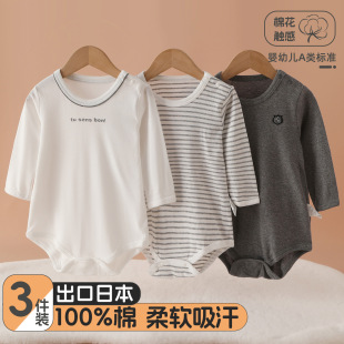 �ﶬ�¿����������ް�ƨ���Ќ������ǰ�ƨ�냺ȫ���B�w��������