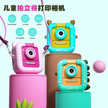 �¿�M8�����Ã�ͯ��ӡ���C������4800W2.4Ӣ�������ͨС���C���l