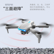 Transfronterizo E99 control remoto mini evasión de obstáculos plegable UAV de alta definición fotografía aérea helicóptero de larga duración juguetes modelo de avión