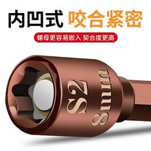�Թ��z��Ͳ������Ͳ�^�L��Ͳ�^���^���Ͳ���L8mm��β����^�S��