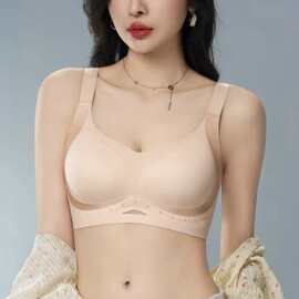 乳胶329#透气固定杯无痕排扣美背M-2XL时尚亲肤舒适尾货内衣批发