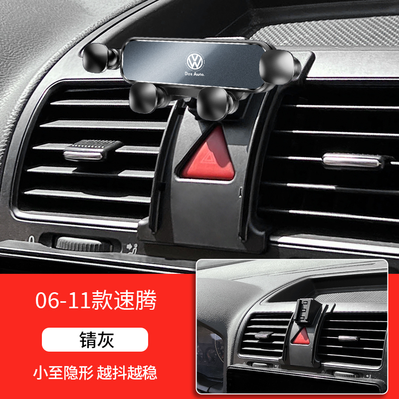 Volkswagen 24 モデル Lavida PLUS Sagitar Bora Tiguan L Tanyue X パサート専用車用携帯電話ホルダー 23|undefined