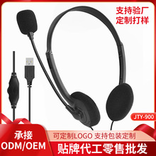 USB���C�^��ʽ �о����C���{������ ƽ����Cͨ�� �W������ʹ��