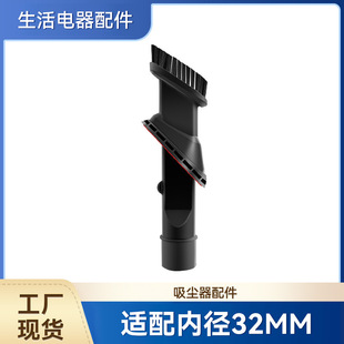 �m�����ĺ����w���ּ������m��������^ɳ�l���ȏ�32mmëˢ