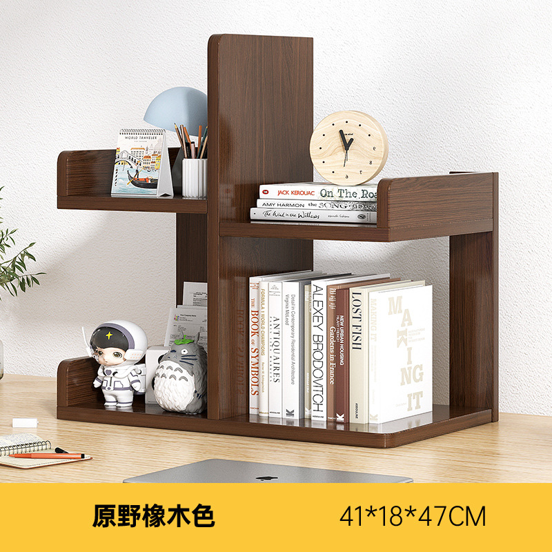 [2 층] 하라노 오크 41*18*47cm