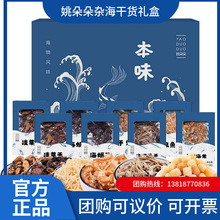 Ҧ ζaƷY750ˮa؛~rƤ۵˺Ϡɺ