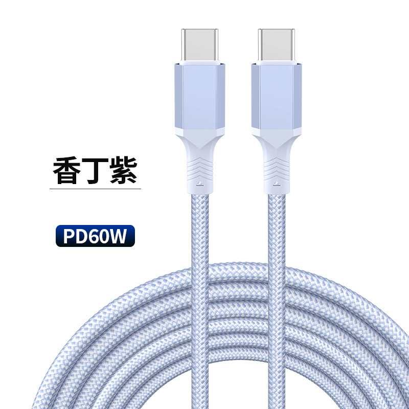 Double type c for bus data cable Huawei Apple iPhone15 phone tablet pd fast charging wire
