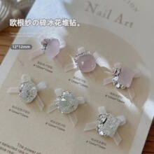 �W�t�W���������Y��������Ʒ��F�����͸ɫ��������ӵ������