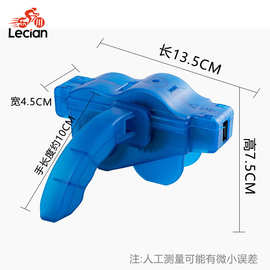 自行车洗链器清洁器山地单车配件保养链条工具清洗大毛刷骑行装备
