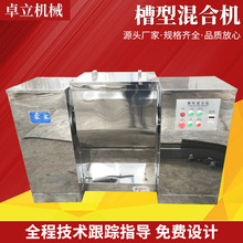 ���P䓲��ͻ��ϙC ������ϻ�ϙC ���ʳ�}��ɰ�ǻ�ϙC����C