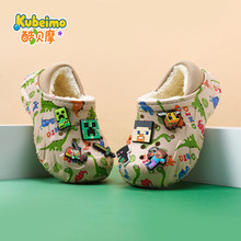 �ҵ����烺ͯ����Ь��ͯ��Ь���¿��к������҃ȷ����Ҿӱ�ůë��