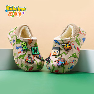 �ҵ����烺ͯ����Ь��ͯ��Ь���¿��к������҃ȷ����Ҿӱ�ůë��