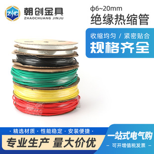 ��s�ܽ^���׹ܼӺ�2�����տs��늹��Ӿ�늾����o�׷�ˮ���ܹ���