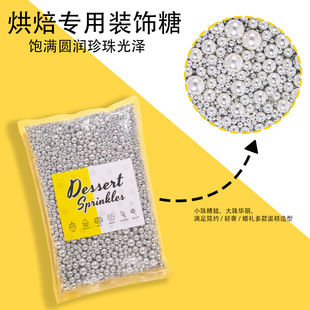 �羳����1kg���b���yɫ���鵰���bA���Ƕ�����Ǻ決��Ʒ�[��