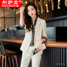 2023新款布萨龙女中袖职业西服长裤正式套装面试销售工作服8530
