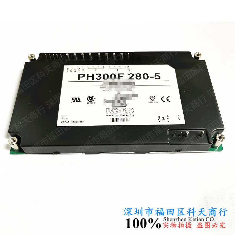 PH300F280-2 PH300F280-5 PH300F280-5/HKM PH300F280-12 可询