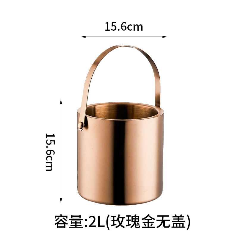 더블 레이어 304 스테인레스 스틸 핸드 아이스 버킷 2L 로즈 골드 "프리 아이스 클립"