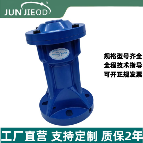 Source factory tapping hammer, air impact hammer, hopper arch-breaking vibration flow aid, hopper impact hammer, pneumatic hammer