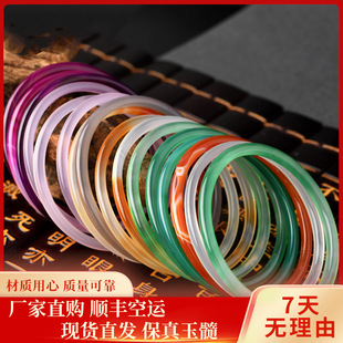 ���l�������N���趣���C������CŮСȦ�B�����l���¹��C�ӹ��L