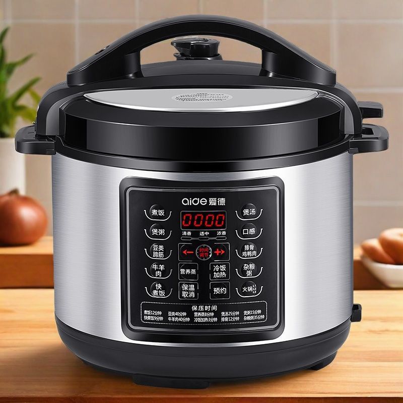 Electric Pressure Cooker for Home Use 2L4L5L6L Multifunctional Smart Reservation Electric Pressure Cooker for Home Use Rice Cooker