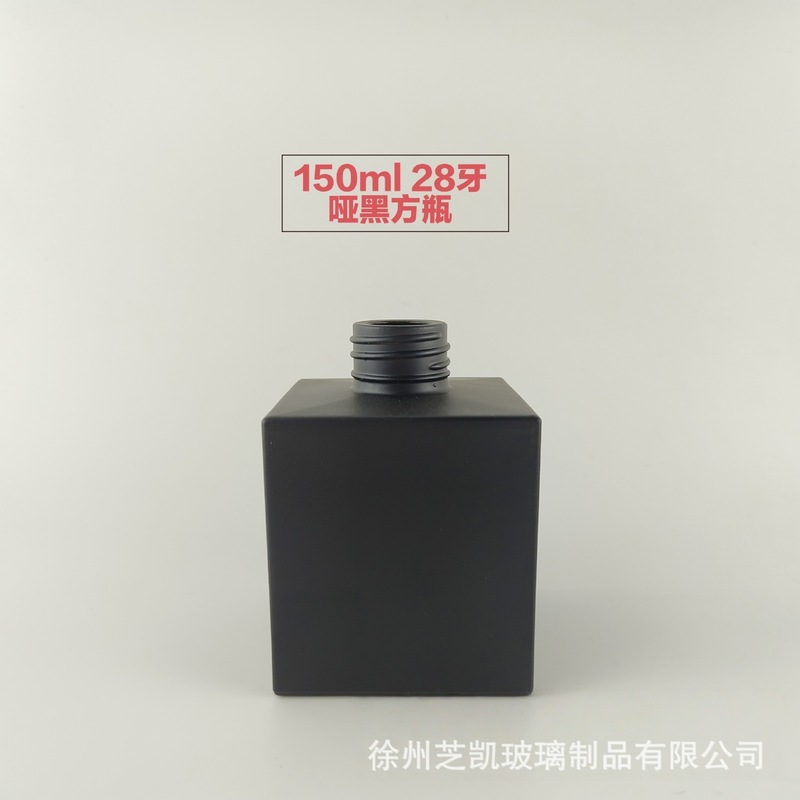 スポット卸売透明正方形アロマボトル無火アロマテラピーボトルハイエンドガラスボトルブラウンディフューザーボトル空ボトル|undefined