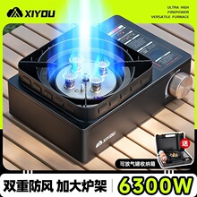 ��ʽ�t�����yʽ�ͻ��������L¶�I���t��24�¿�Št���Ô[��