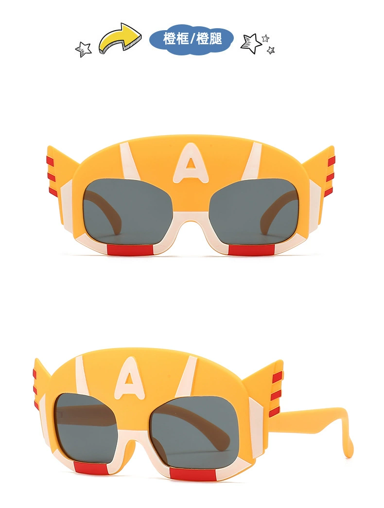 Fashionable soft silicone polarising children's sunglasses