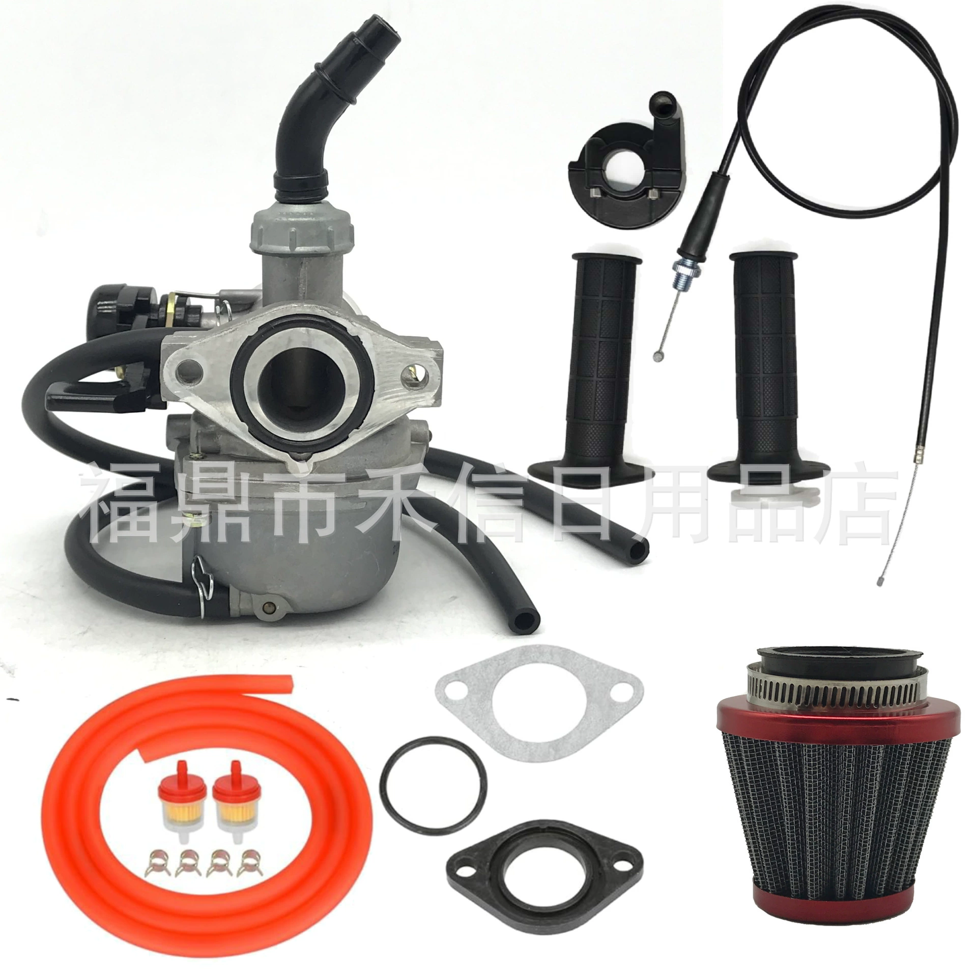 Карбюратор PZ19 19 мм подходит для DB10 DB24 GK110 ATV kart 50cc-125CC