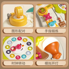 Guyu busy board children's toys 2-year-old educational baby busy house box Montessori teaching aids Montessori early education