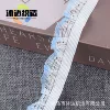 2.0CM elastic fungus (white background and blue edge) * rice