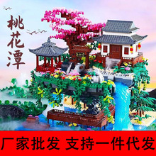 �������������һ�̶�й��罨��ģ�Ͱڼ������ָ߻�ľƴװ�������