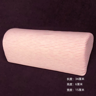 �����냺������б�|�����̆��̲���ι�����^�냺���팚��б����