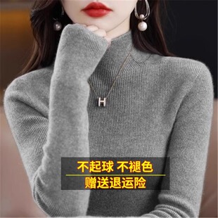 ѩ������ë��Ů�ﶬ����Iɫ��ëᘿ�ë�������ٴ���q�����