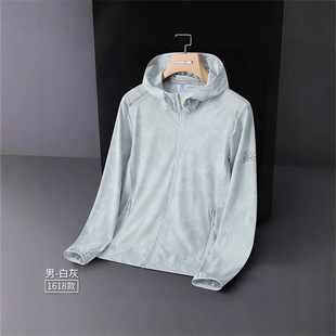 Breathable Couple Anti-Uv Skin Clothing Camouflage Summer Thin Sun Protection Clothing 2025 Men's and Women's Trendy Sun Protection Clothing