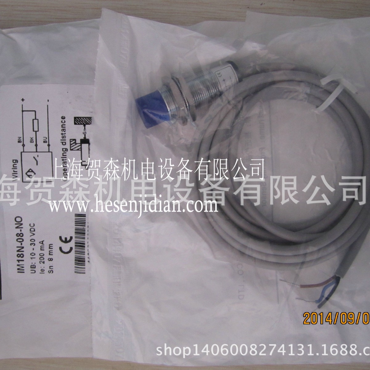 现货销售G-TEK接近开关IM18N-08-AO 接近开关原理 接近开关接线图