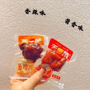 ��һ���u�i������5�� С���b����ζ�u��ζ�uζ���eС��ʳ���l