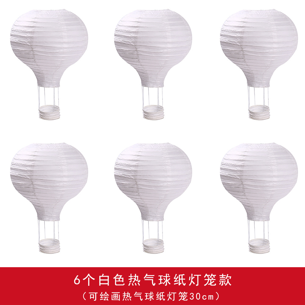 Día de los niños 1 de junio decoración de linternas de papel de globo de aire de aire de jardín de infantes sala de aula de la escuela dormitorio sala de estar escenario ambiente