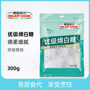 �׏Nʳ�������d���Ǵ��b300g�S��ֱ����^���в�����l