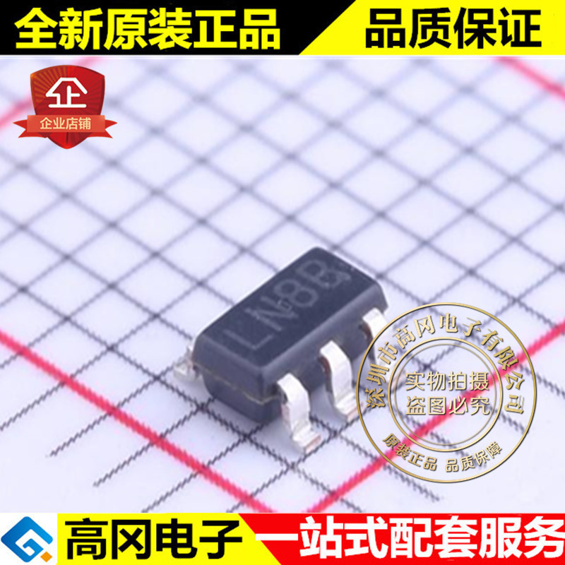 LP5907MFX-1.5 SOT-23 LN8B TI 德州 超低噪声 250mA 线性稳压器