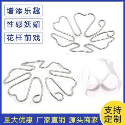 Manufactor sex aids wholesale Metal Snowflake Milk clip interest Supplies adult lovers Privacy Appliances