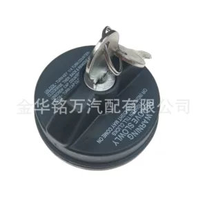77300-47020 Toyota Chevrolet yanacaq çəni qapağı kilidi 77300-47020