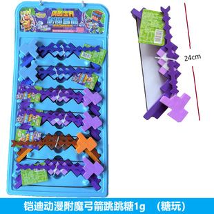 �z�τ���ż�����總ħ�����ǹ����1g������Ȥζ����W�t��������