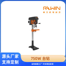 �ӹ�����750W�������ʹ�יC�o���{��̨�С��荴�CE�J�C