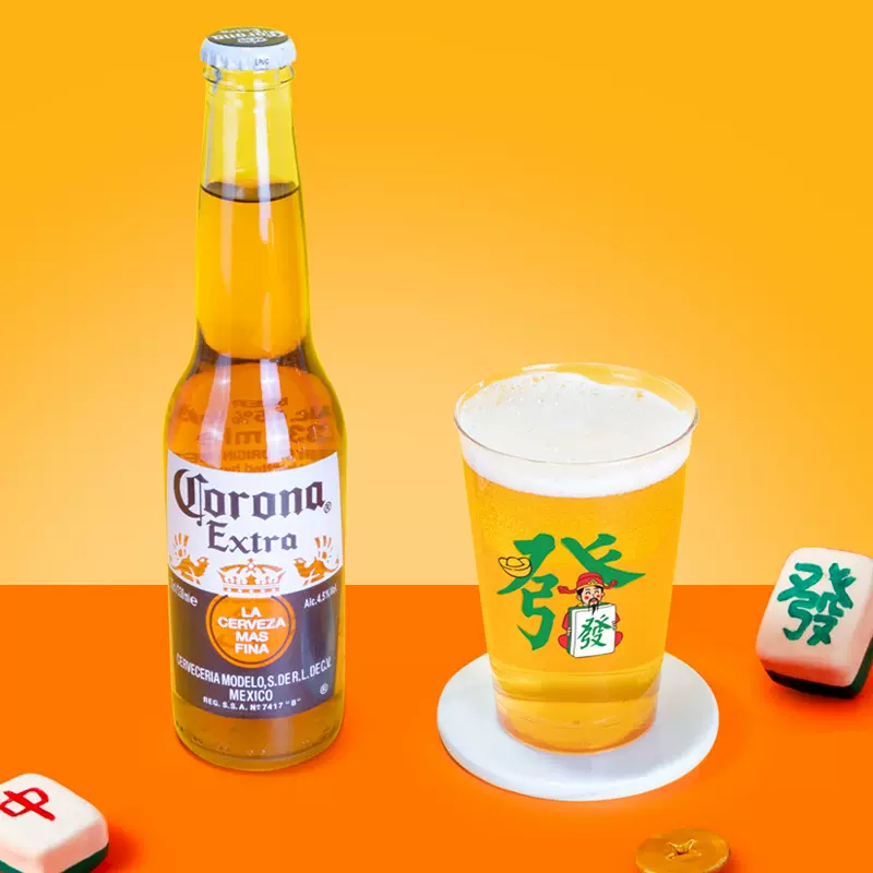 喇叭花喝酒航空杯透明ps杯子加厚硬塑水杯一次性塑料杯啤酒杯子