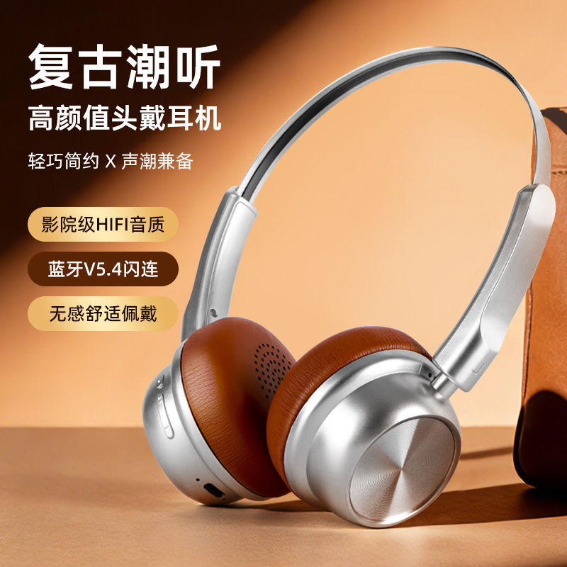 Retro Head-Mounted Bluetooth Headphones, Wireless with Microphone, American Style, High Aesthetic Appeal for Girls, Melard Headphones Wholesale Retro Head-Mounted Bluetooth Headphones, Wireless with Microphone, American Style, High Aesthetic Appeal for Girls, Melard Headphones Wholesale
