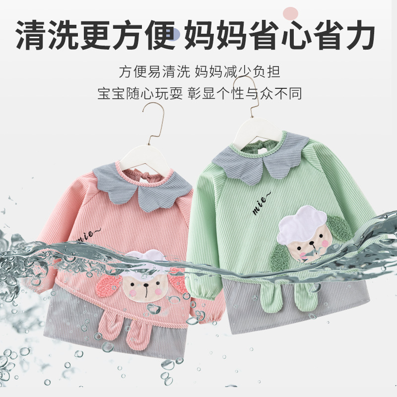 寶寶罩衣水晶絨秋冬防水防髒反穿衣兒童圍裙嬰兒長袖圍裙圍兜護衣